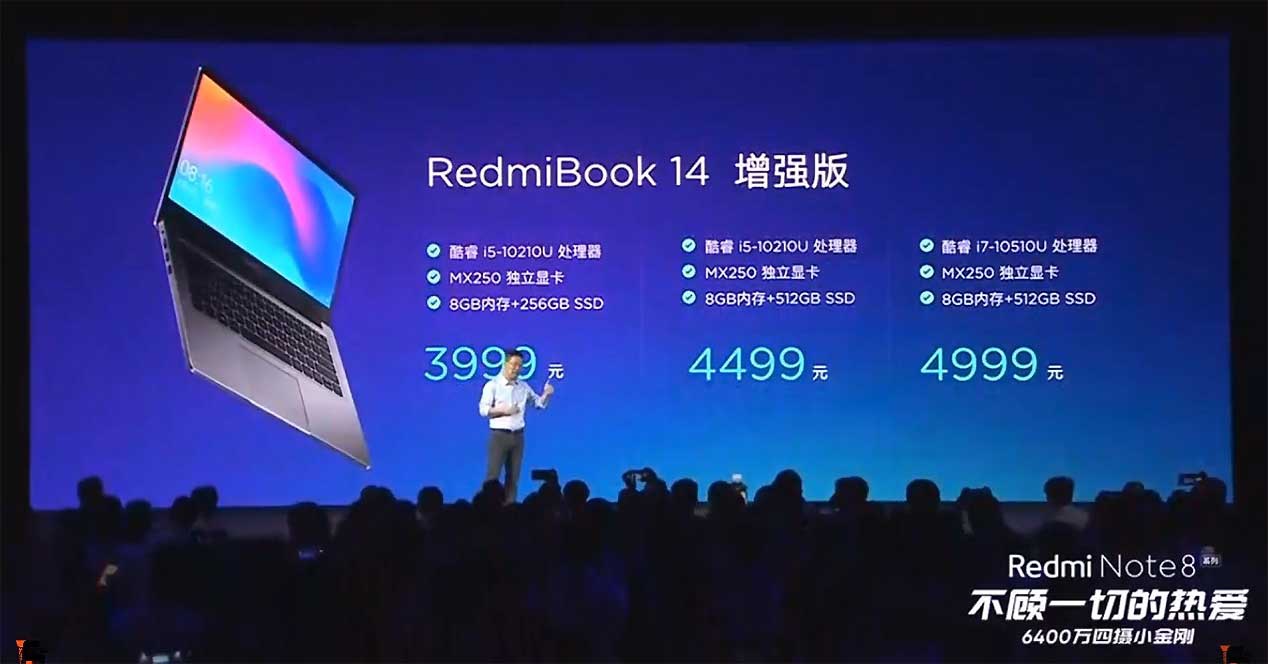 Xiaomi Redmibook 14 Enhanced