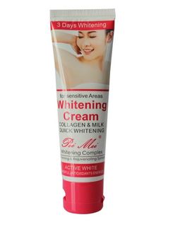 Women's Underarm Private Parts Natural Whiting Skin Care Cream - Gifyu