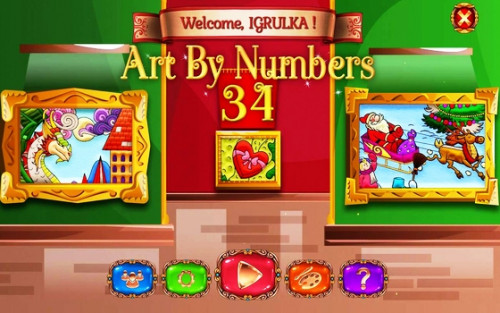 ArtByNumbers34.jpg