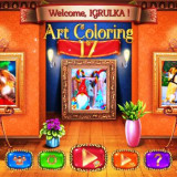 ArtColoring17