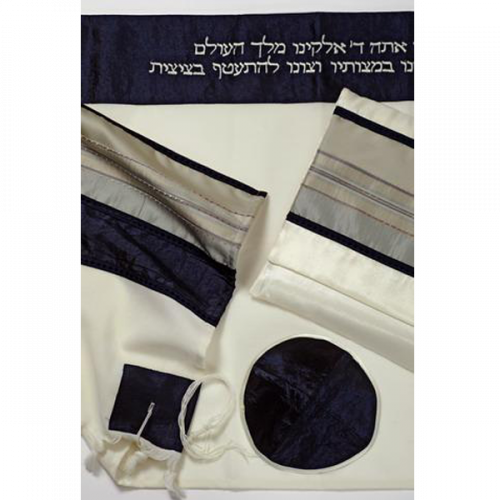 Find the best Bar Mitzvah Tallit collection only from galileesilks.com that will surely make the occasion memorable and your child happy. For more details, visit our website: https://www.galileesilks.com/collections/bar-mitzvah-tallit
