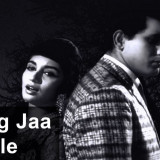 Bollywood-Old-Songs-2