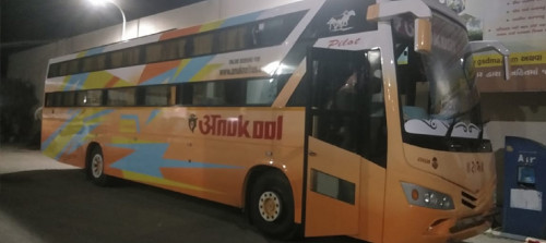 Quick Booking - Experience fastest Ticket Booking Engine for Online Bus Ticket Booking. To book bus tickets for Mumbai, Maharashtra and nearby States.

Visit us at:-http://anukoolbus.in/aboutus.aspx

#OnlineBusTicketBooking  #BookBusTickets