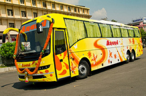 Cancel Bus Ticket - Read Cancellation Policy of Anand Travels before you book your Bus Ticket Online. We have flexible cancellation policy, but passenger must be aware about cancellation charges.

Visit us at:-http://anandbus.com/cancellation.aspx

#CancellationPolicyAnandTravels  #CancelBusTickets