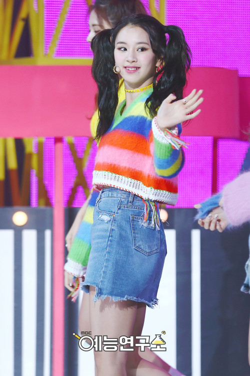 Chaeyoung (Twice)