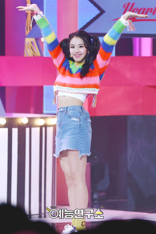 Chaeyoung (Twice)