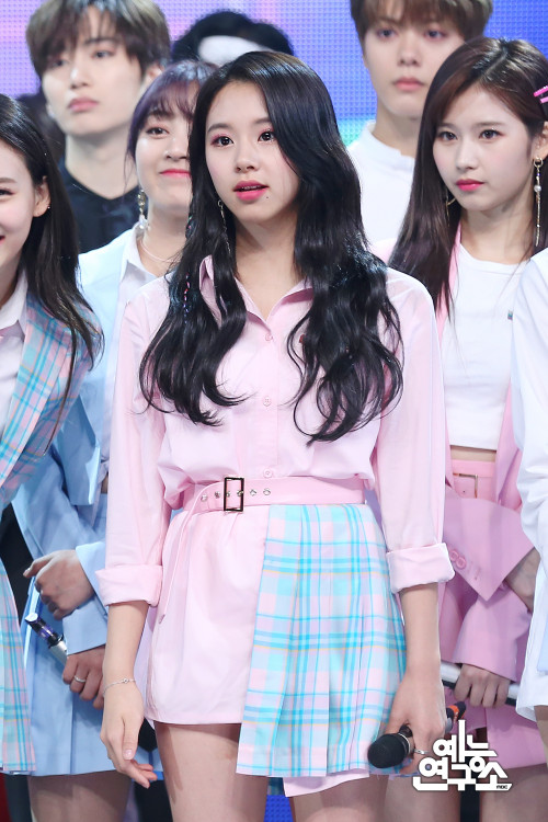 Chaeyoung (Twice)