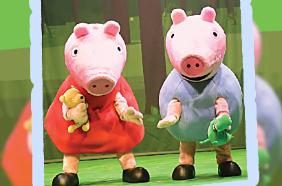 Circles-Entertainment---Peppa-Pig-Live-Peppa-Pigs-Celebration-410-d.jpg