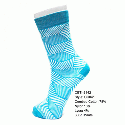 At Walky Socky, we have the finest collection of top-notch kind of compression socks for athletes and footballers. Request a quote online at WalkySocky.com.