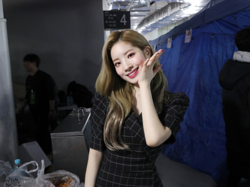 Dahyun (Twice)