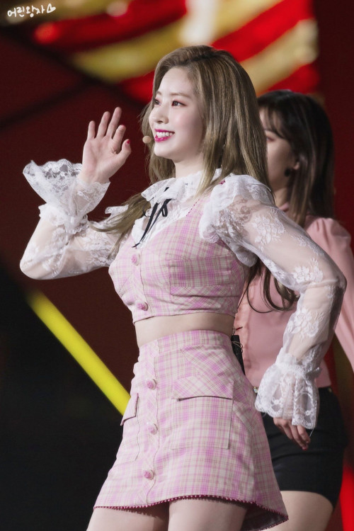 Dahyun (Twice)