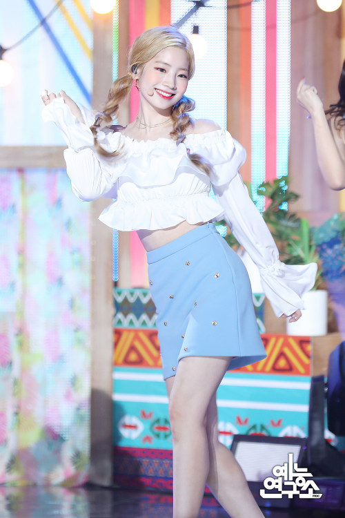 Dahyun (Twice)