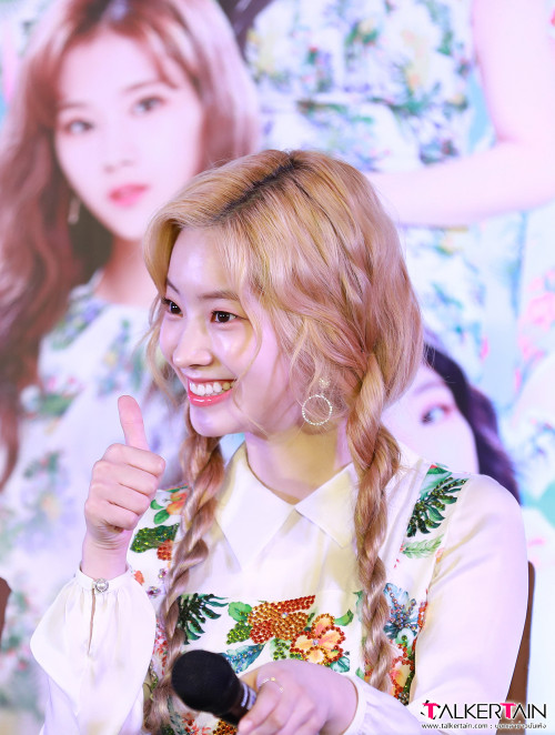 Dahyun (Twice)