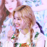 Dahyun-1a8c2a3a5e9540f76