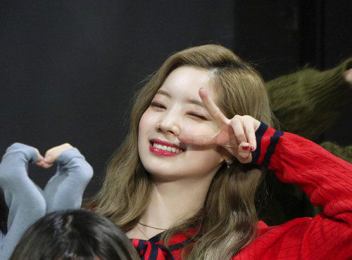 Dahyun (Twice)