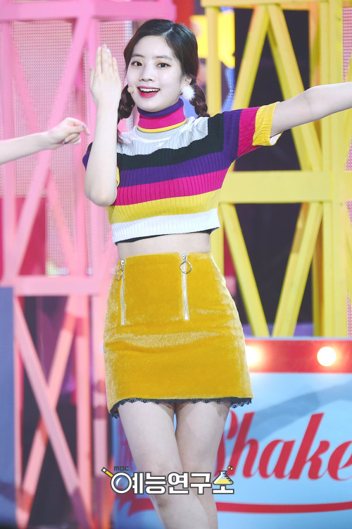 Dahyun (Twice)