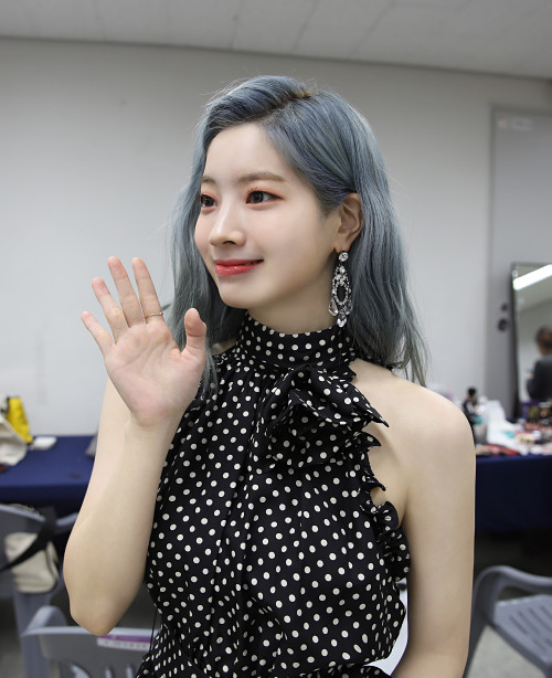 Dahyun (Twice)