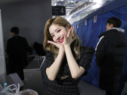 Dahyun (Twice)