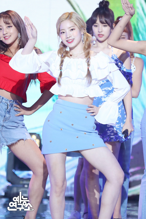 Dahyun (Twice)