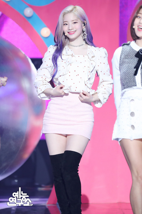 Dahyun (Twice)