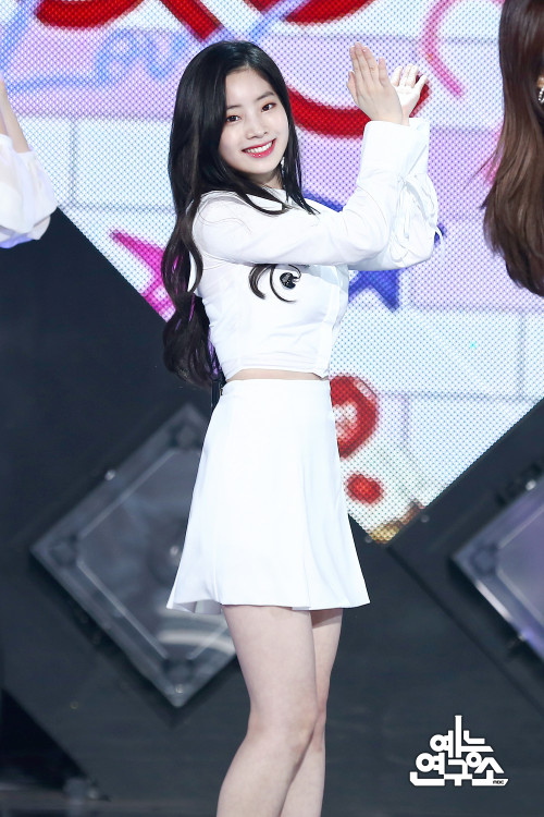 Dahyun (Twice)