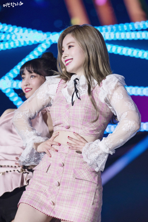 Dahyun (Twice)