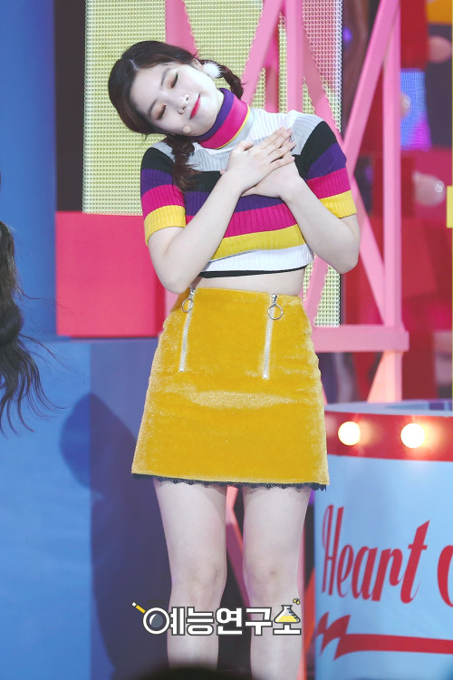 Dahyun (Twice)