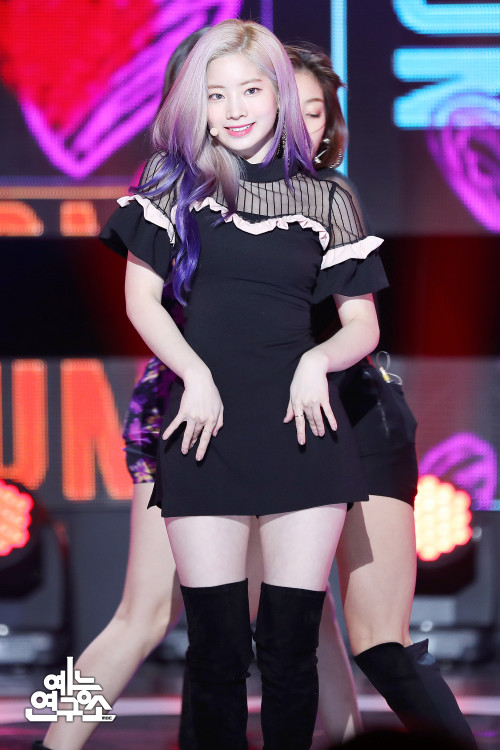 Dahyun (Twice)