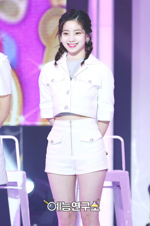 Dahyun (Twice)