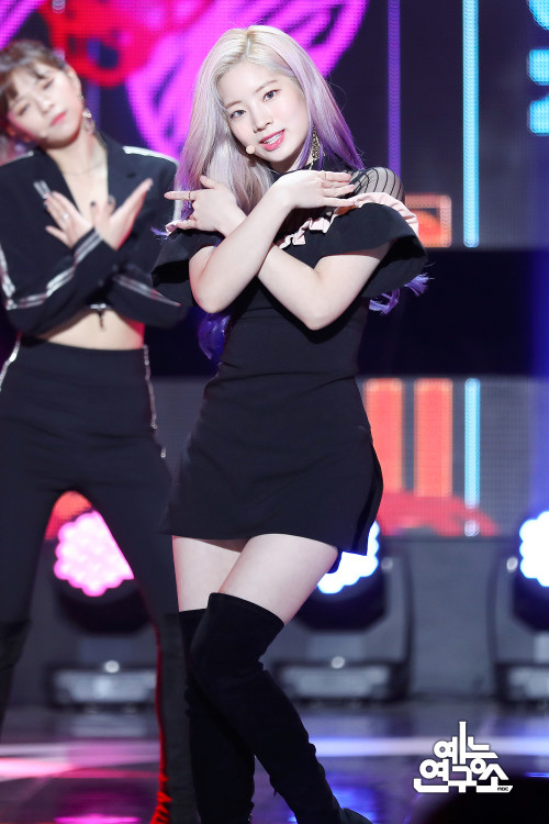 Dahyun (Twice)