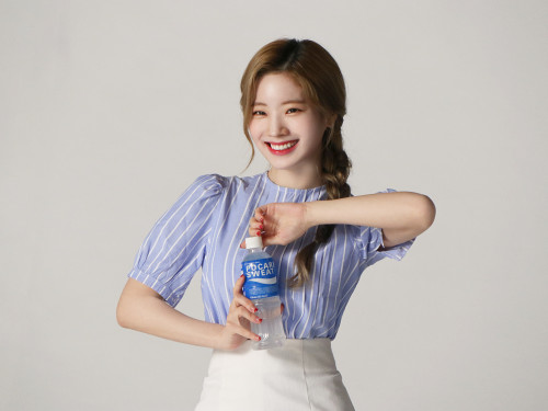 Dahyun (Twice)