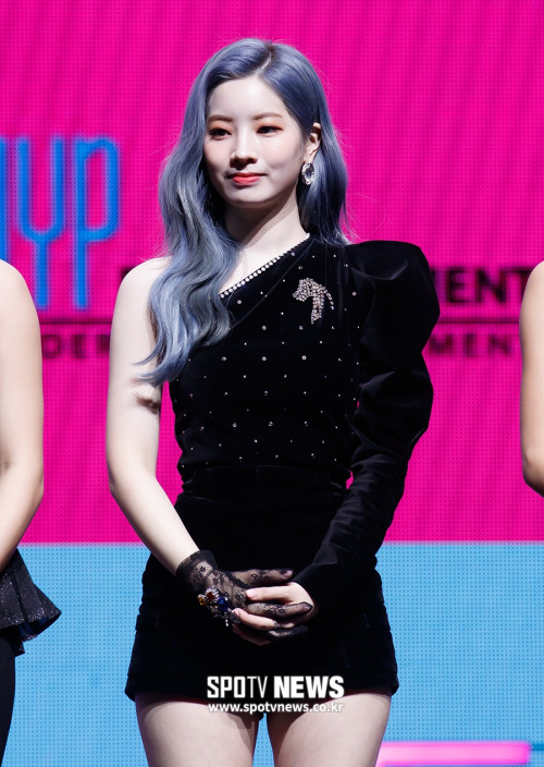 Dahyun (Twice)