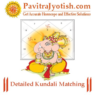 Detailed-Kundali-Matching.jpg