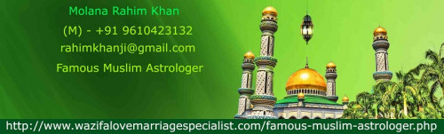 Famous-Muslim-Astrologer---1.jpg