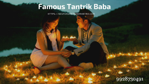 Famous-Tantrik-Babade53a3843f485e2c.jpg