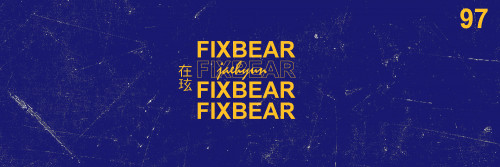 Fixbear.jpg
