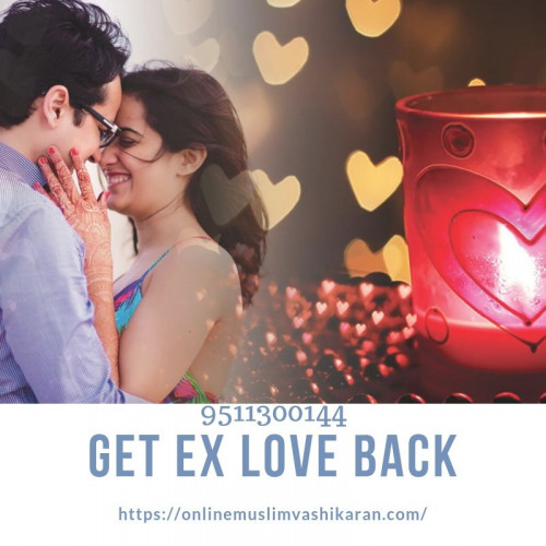 Get-Ex-Love-Back.jpg