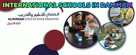 International-schools-in-Dammam.gif