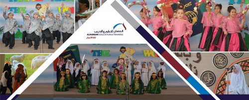 International-schools-in-Riyadh.jpg