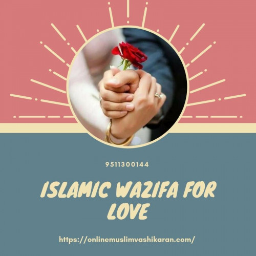 Islamic-Wazifa-for-Love69bb490178181913.jpg