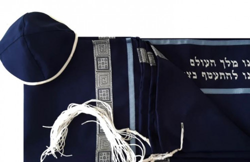 There’s nothing like the experience of wearing an Israeli prayer shawl from the online shop of Galilee Silks. Designed by skilled artisans in Israel, the handmade shawls are perfect to be worn on any occasion in the Jewish culture. For more visit:https://www.galileesilks.com/collections/classic-tallit-for-men