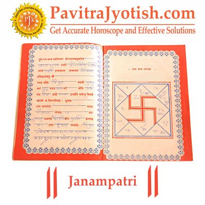 Janampatri-By-PavitraJyotish.jpg