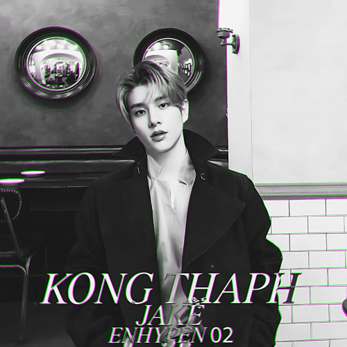 KONG-THAPH3.jpg