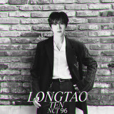 LONGTAO