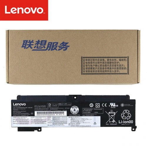 https://www.ac-chargeur.com/original-26wh-lenovo-thinkpad-t460s-serie-batterie-p-33267.html
Original 26Wh Lenovo ThinkPad T460s Serie Batterie