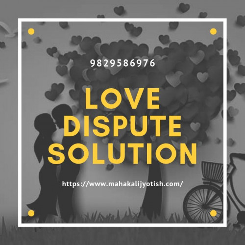 Love-Dispute-Solution-1.jpg