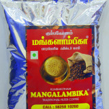 Mangalambika-Front-2