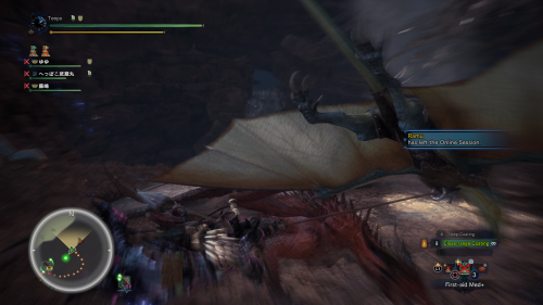 Monster-Hunter-World_-Iceborne_20200711142035.png