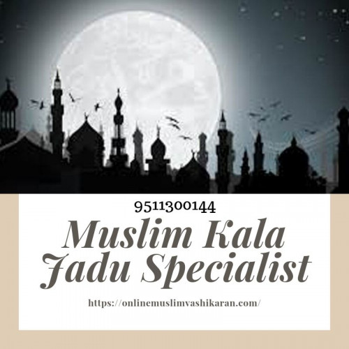 Muslim-Kala-Jadu-Specialist53f7c53fa4bb3eb2.jpg