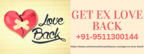 When your love break-up with you and you want still want Get Ex Love Back in your life then it is possible. If you have tried to convince your love, but he or she doesn’t want to hear from you anymore, contact our Get Ex Love Back expert. Our Get Ex Love Back specialist has helped a lot of people to be together. Not only you will be able to rekindle your love with his help but also your lover will remain in your life forever.
https://www.onlinemuslimvashikaran.com/get-ex-love-back/